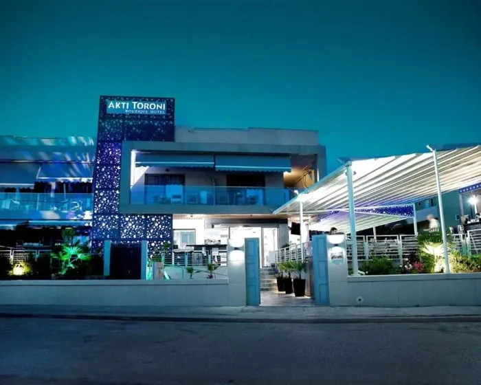 Akti Toroni Boutique Hotel, Toroni, Grčka — fotografija 5