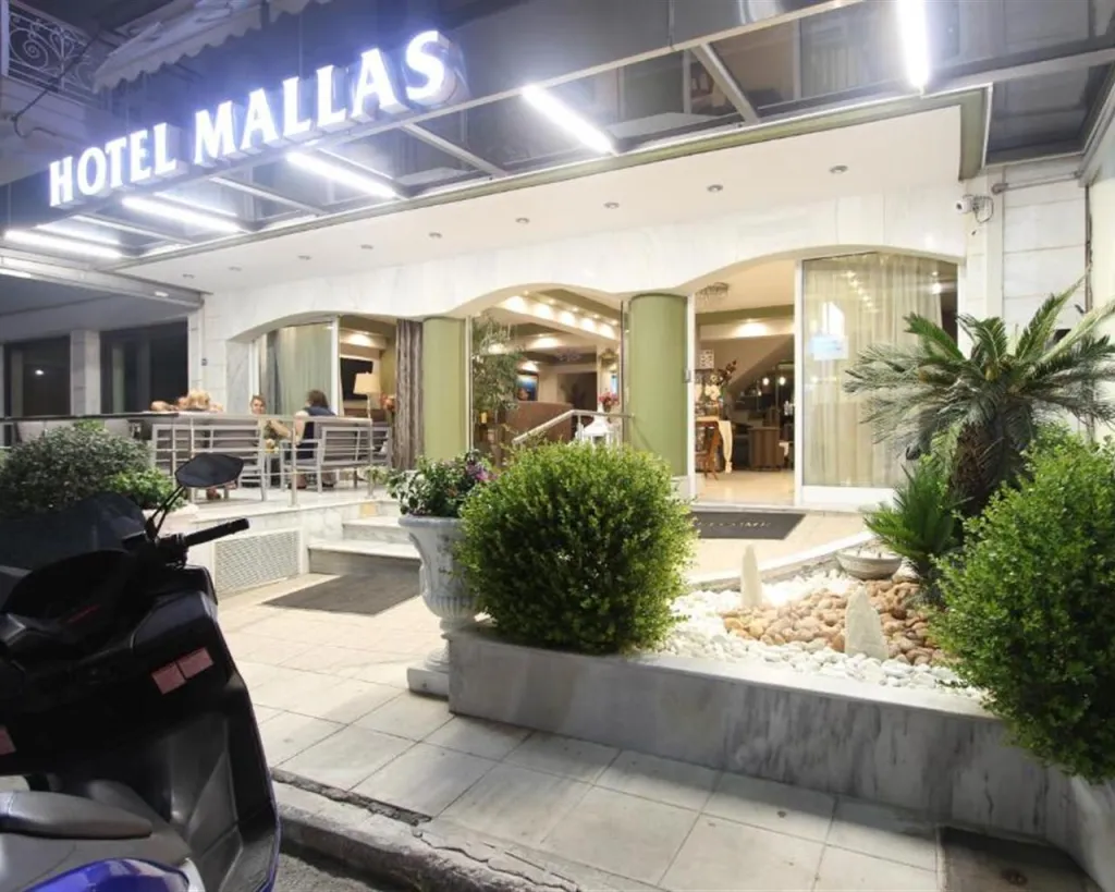 Mallas Hotel, Nea Kalikratija, Grčka — fotografija 2