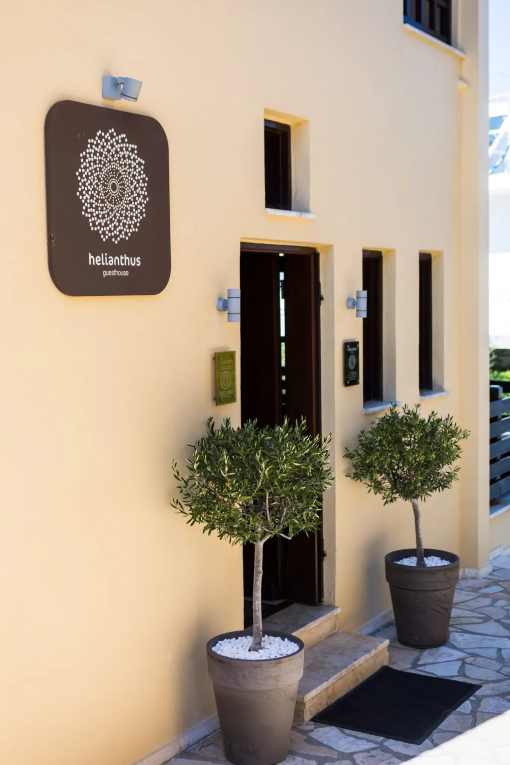 Helianthus Guesthouse, Amuliani, Grčka — fotografija 6