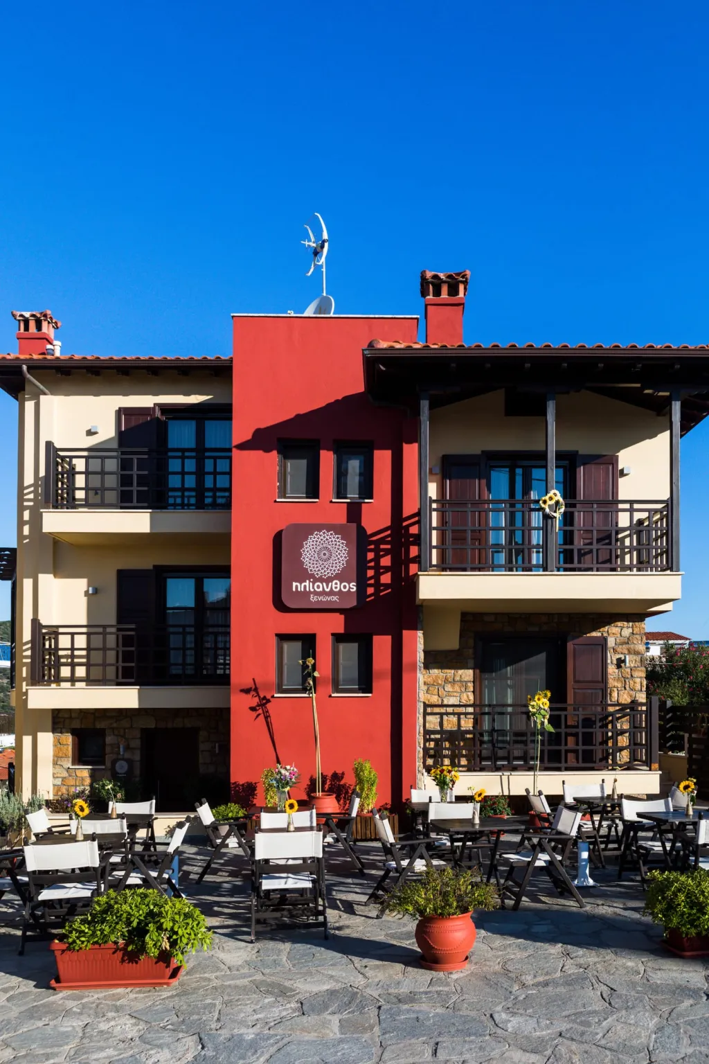 Helianthus Guesthouse, Amuliani, Grčka — fotografija 36