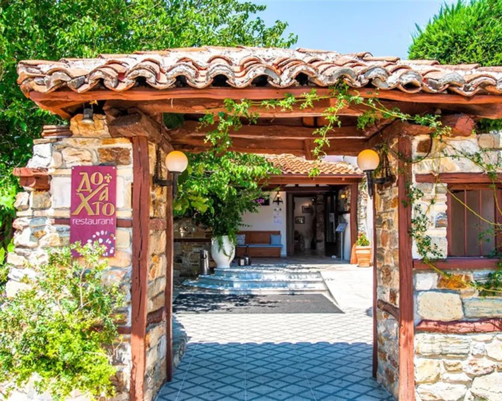 Acrotel Athena Pallas & Residence, Akti Elias, Grčka — fotografija 23