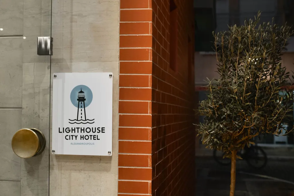 Light House Hotel Alexandroupolis, Aleksandropolis, Grčka — fotografija 8