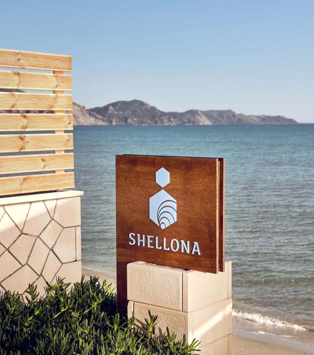 Shellona Zakynthos, Laganas, Grčka — fotografija 34