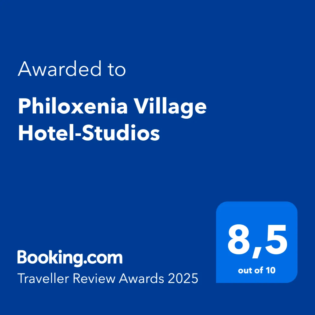 Philoxenia Village Hotel, Pefkohori, Grčka — fotografija 19