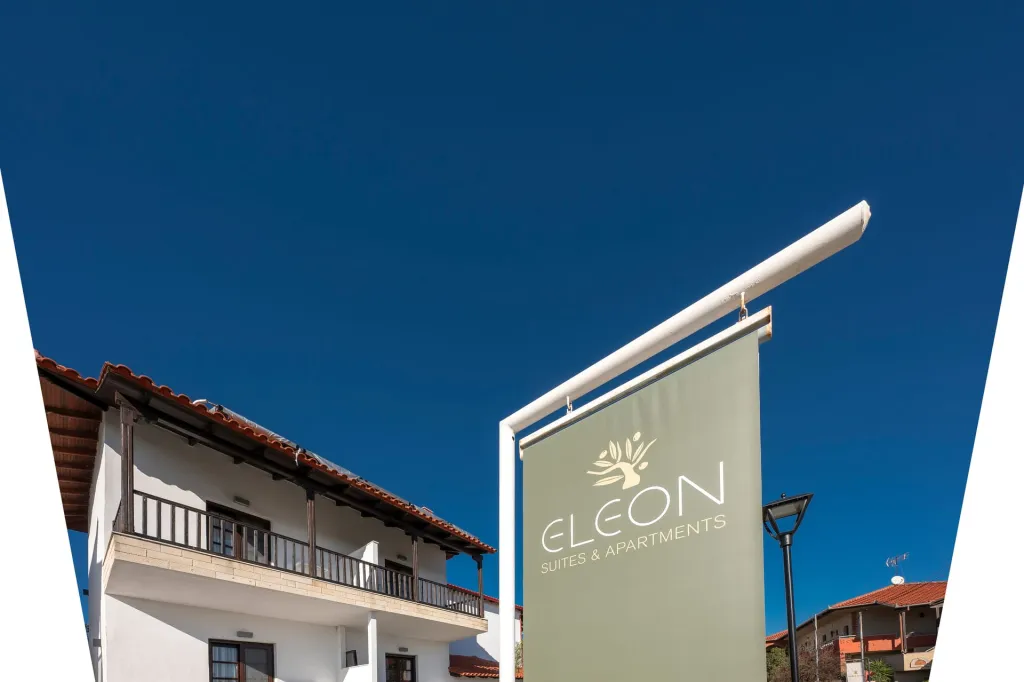 Eleon Suites & Apartments Halkidiki, Afitos, Grčka — fotografija 6
