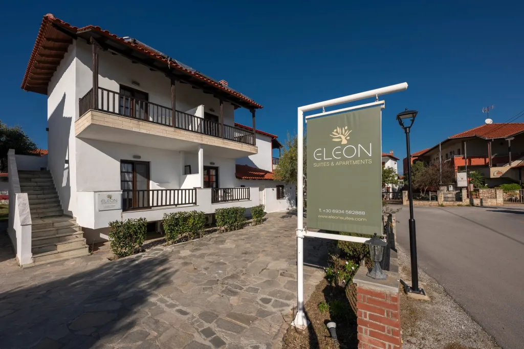 Eleon Suites & Apartments Halkidiki, Afitos, Grčka — fotografija 10