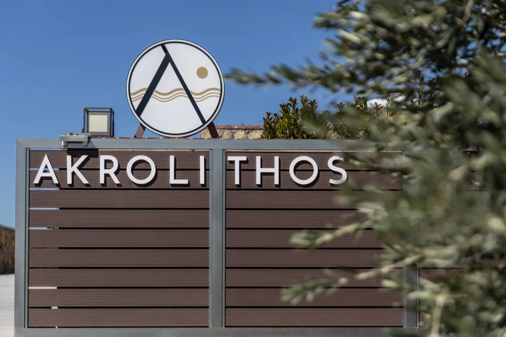 Akrolithos Luxury Suites, Nea Flogita, Grčka — fotografija 16
