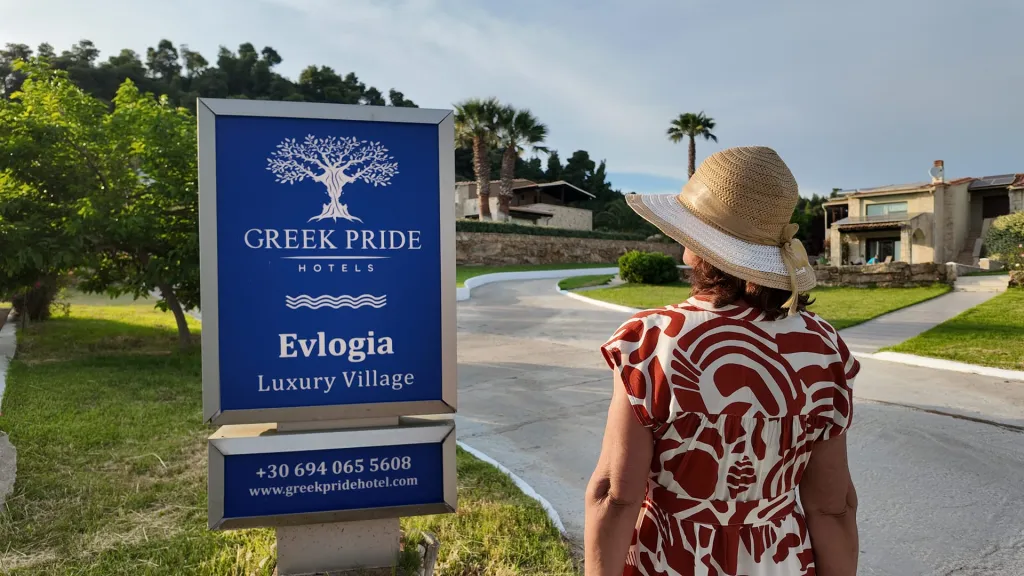 Evlogia Village by Greek Pride, Nea Skioni, Grčka — fotografija 4
