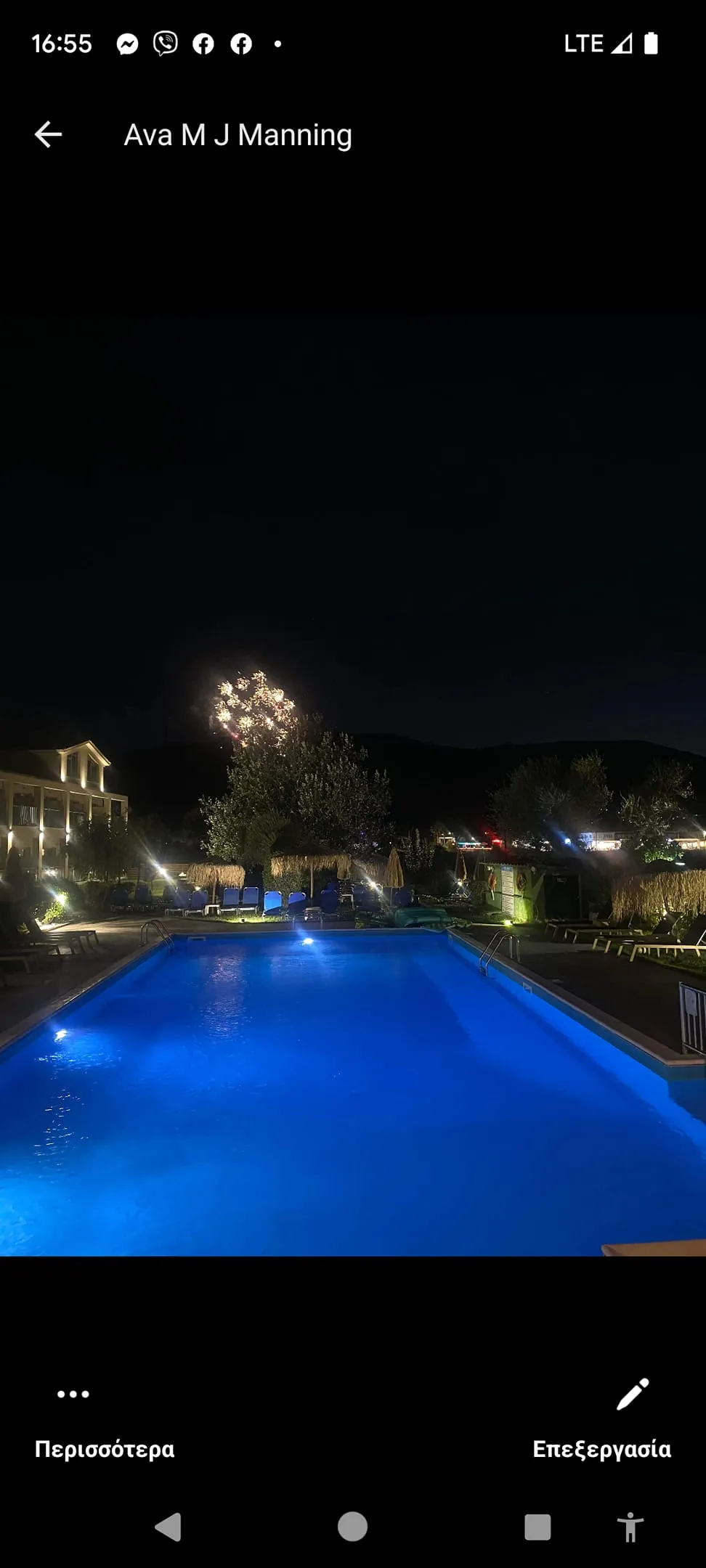 Grapevines Hotel Zakynthos, Alikanas (Alykanas), Grčka — fotografija 41