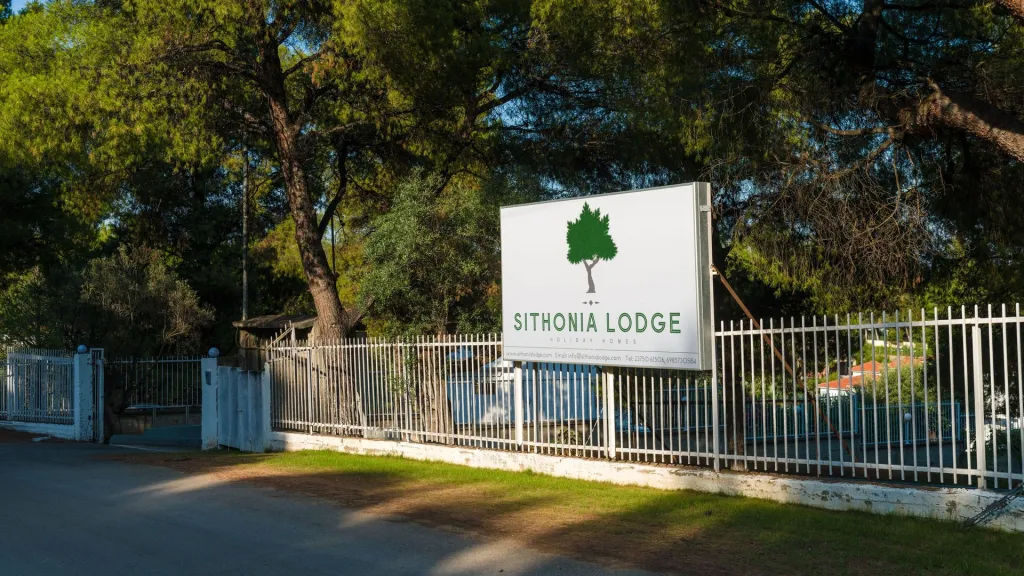 Sithonia Lodge Chalkidiki, Metamorfozis, Grčka — fotografija 7