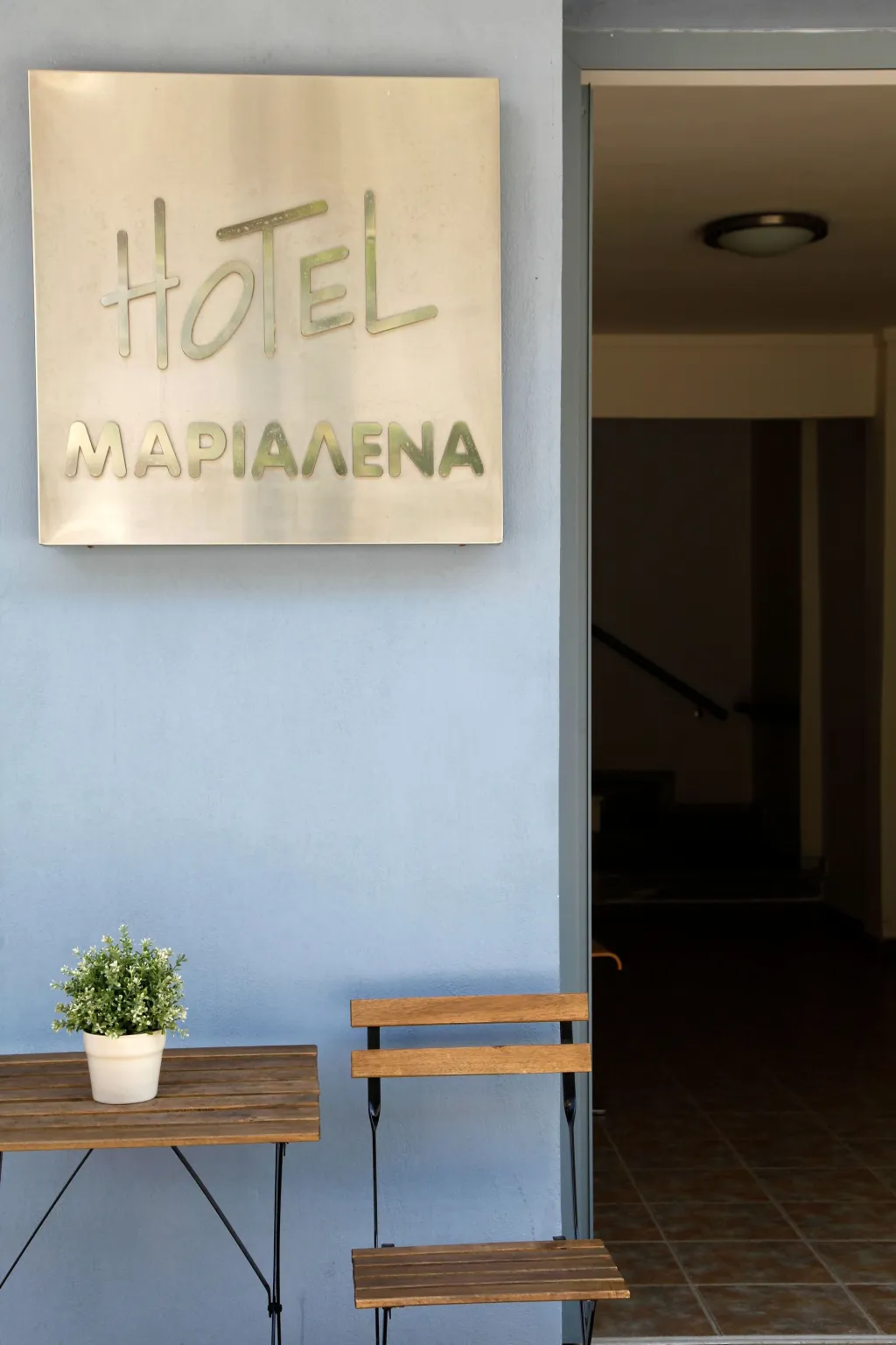 Marialena Hotel Chalkidiki, Nea Flogita, Grčka — fotografija 3