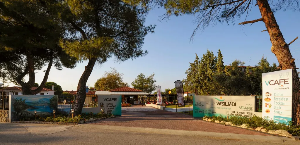 Villa Vasiliadi, Vurvuru, Grčka — fotografija 2