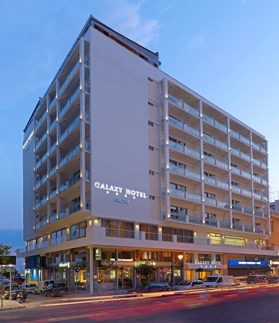 Galaxy Hotel Kavala, Vassilicos House of Hospitality, Kavala