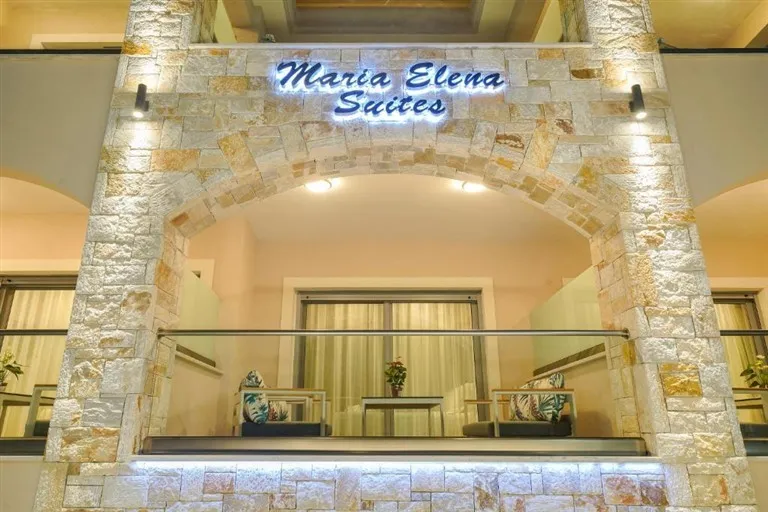 Maria Elena Suites, Limenas, Grčka — fotografija 6