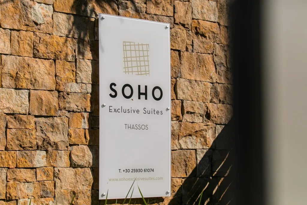 Soho Exclusive Suites, Skala Potamias, Grčka — fotografija 5