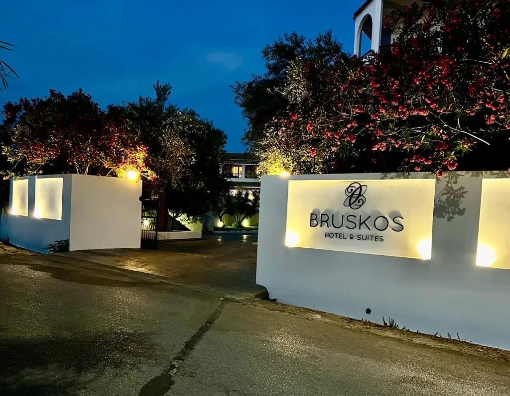 Bruskos Hotel & Suites, Agios Georgios Argirades, Grčka — fotografija 9