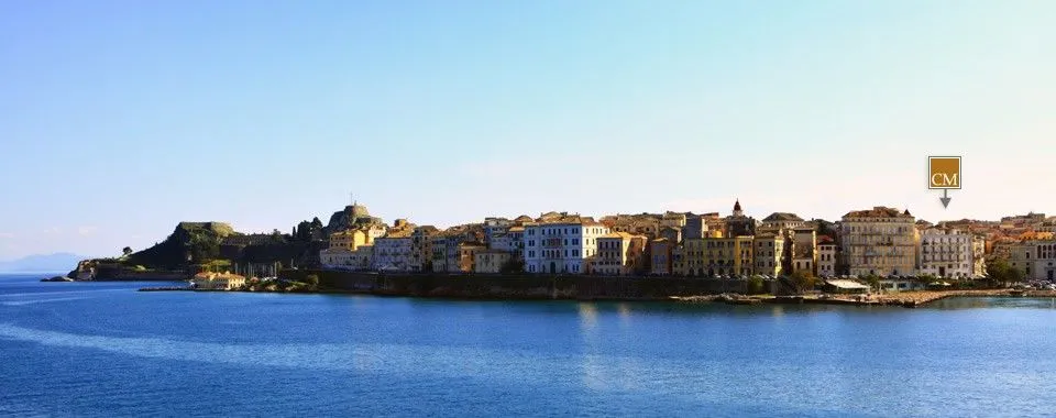 City Marina Hotel Corfu, Grad Krf, Grčka — fotografija 1