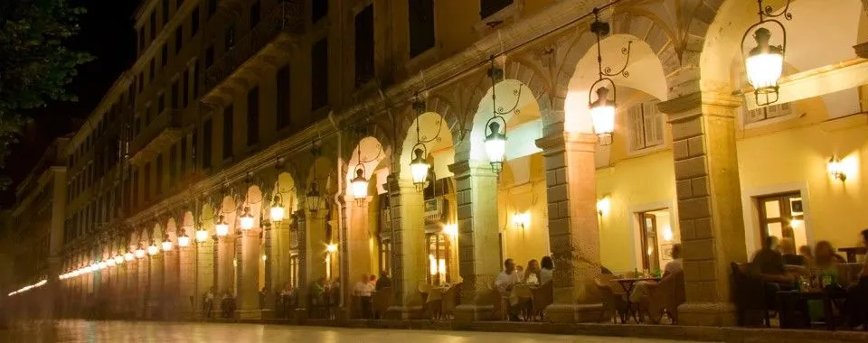 City Marina Hotel Corfu, Grad Krf, Grčka — fotografija 3