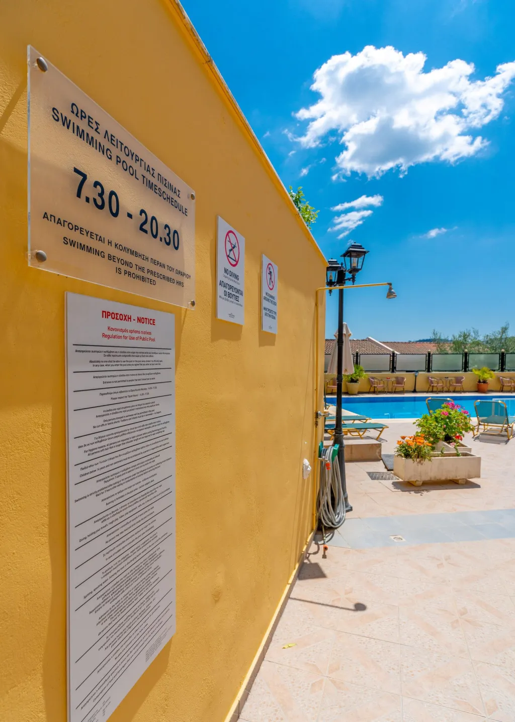 Hotel Corfu Secret, Agios Markos / Ipsos, Grčka — fotografija 27