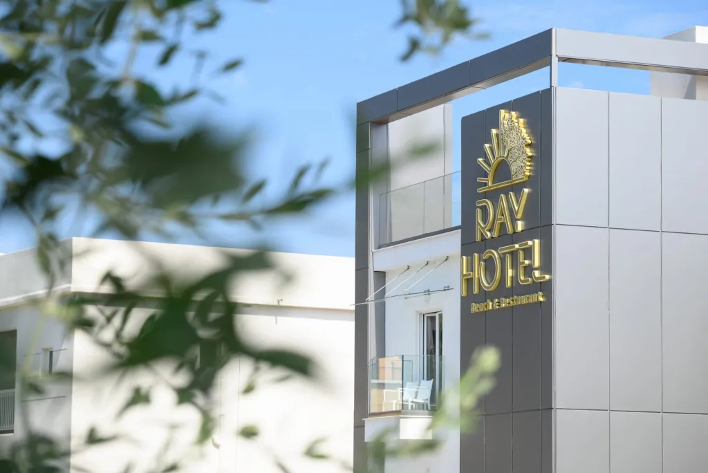 Ray Hotel, Perama, Grčka — fotografija 35