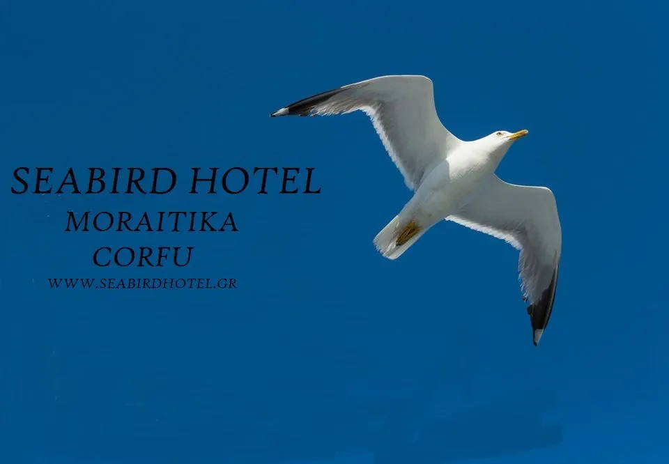 SeaBird Hotel, Moraitika, Grčka — fotografija 15