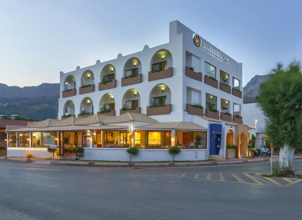 Alianthos Beach Hotel Plakias, Rethymno, Grčka — fotografija 12