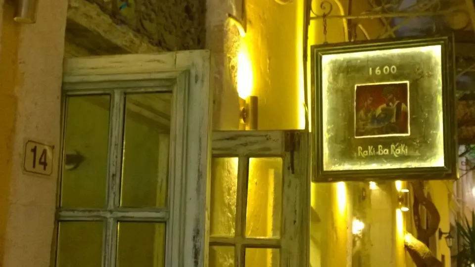 Avli Lounge Apartments, Grčka — fotografija 27