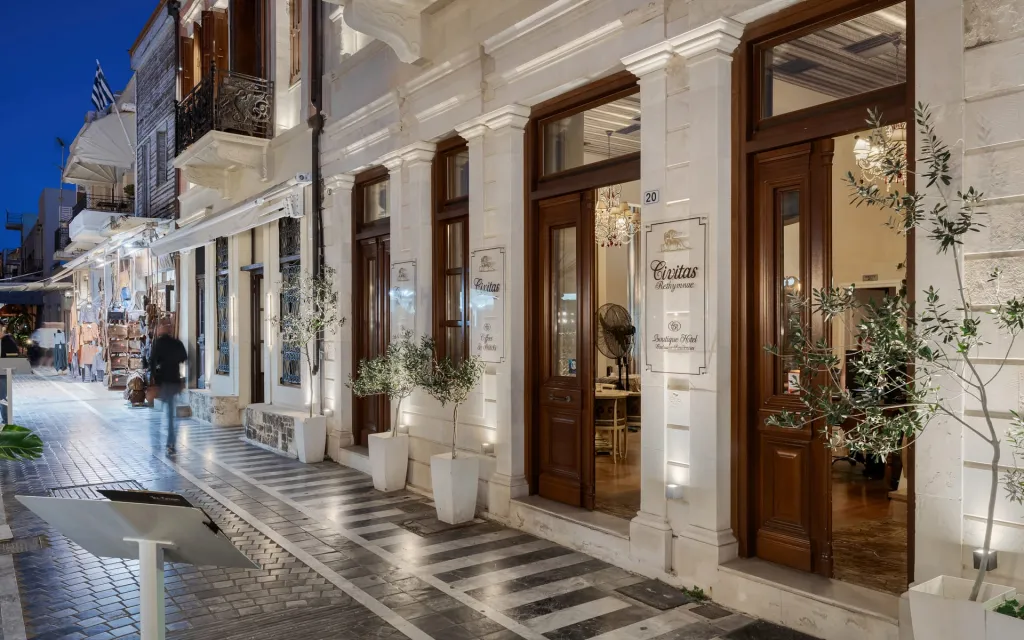 Civitas Suites Hotel, Grčka — fotografija 35