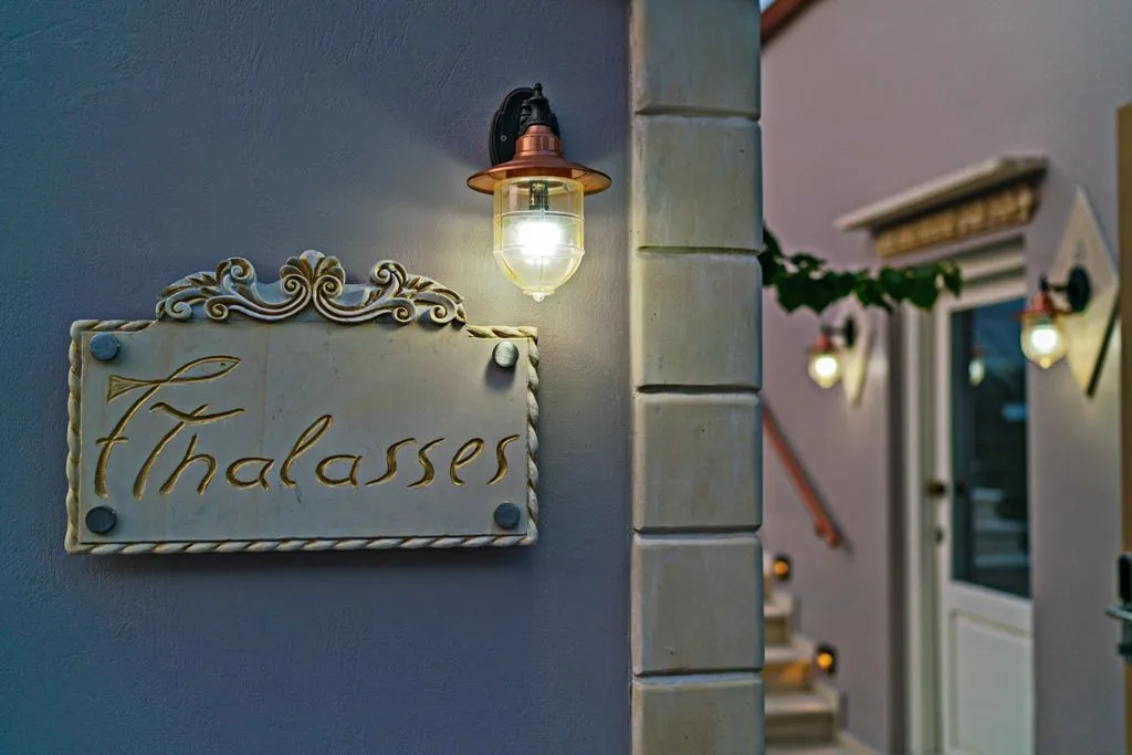 Thalassa Boutique Hotel Rethymno, Rethymno, Grčka — fotografija 20