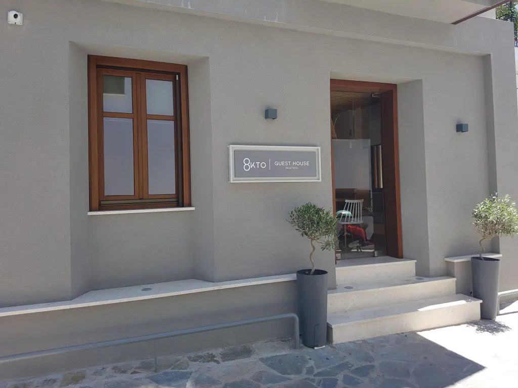 8kto Guest House Skiathos, Grad Skijatos – Kotroni, Grčka