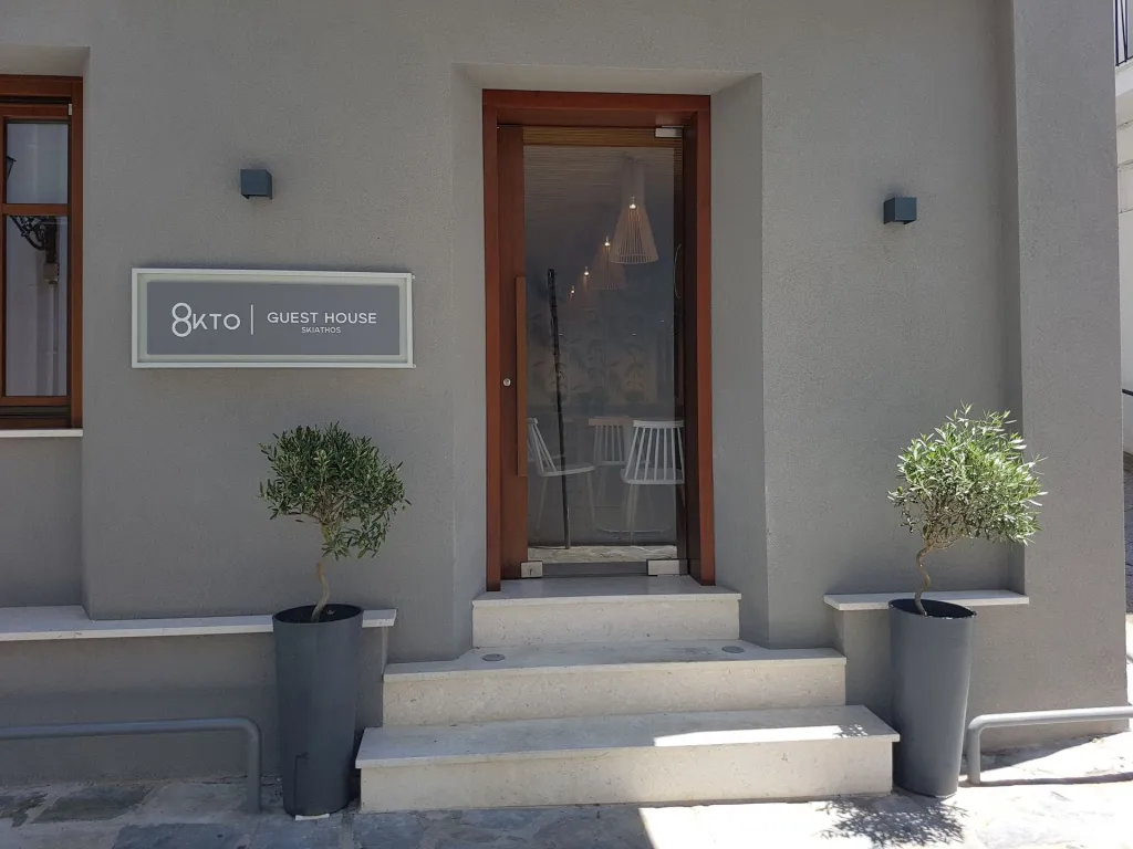 8kto Guest House Skiathos, Grad Skijatos – Kotroni, Grčka — fotografija 1