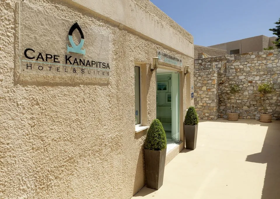 Cape Kanapitsa Hotel Suites, Kanapitsa, Grčka — fotografija 26
