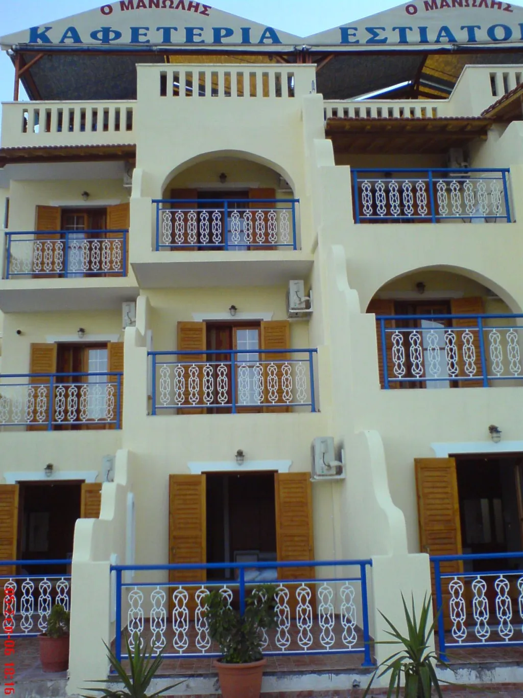 Agnanti Hotel Alonissos, Grčka — fotografija 1