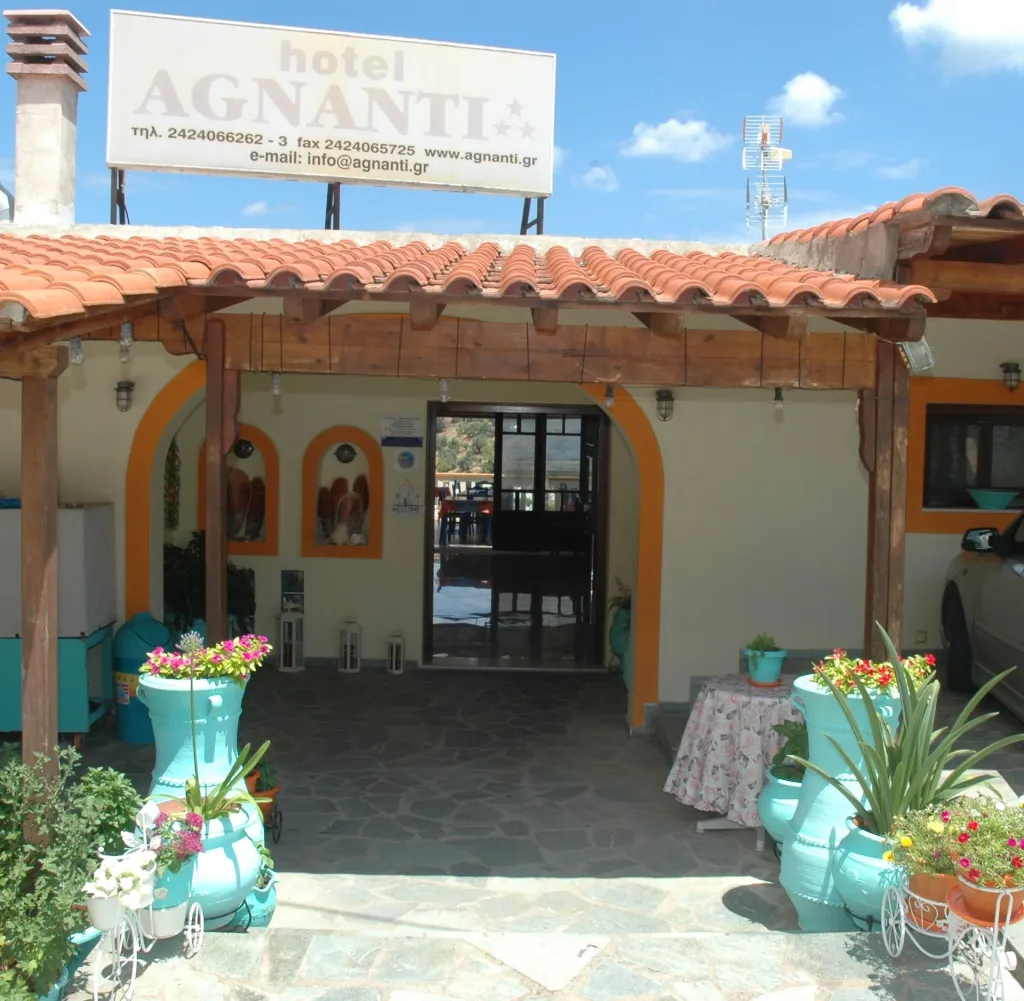 Agnanti Hotel Alonissos, Grčka — fotografija 20