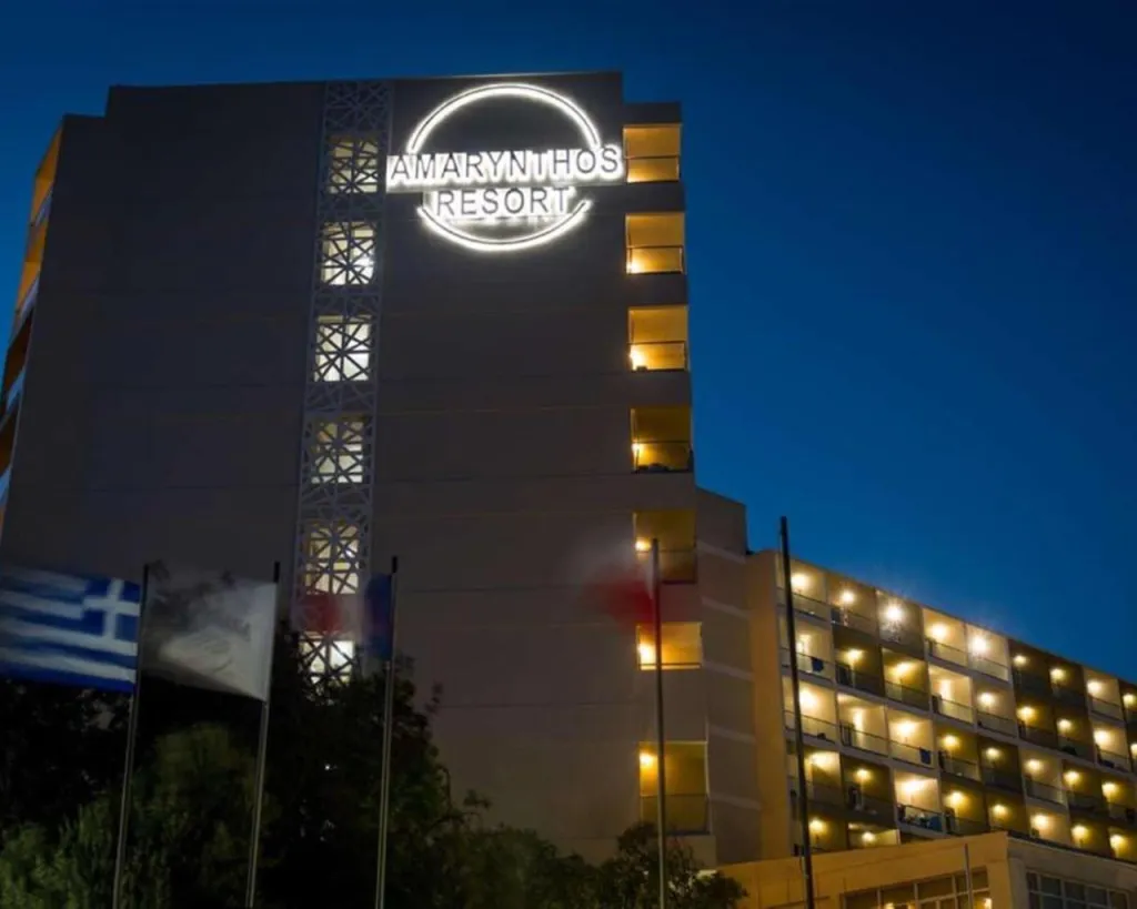 Evia Riviera Resort By Anayia All-Inclusive Resorts, Amirantos, Grčka — fotografija 2
