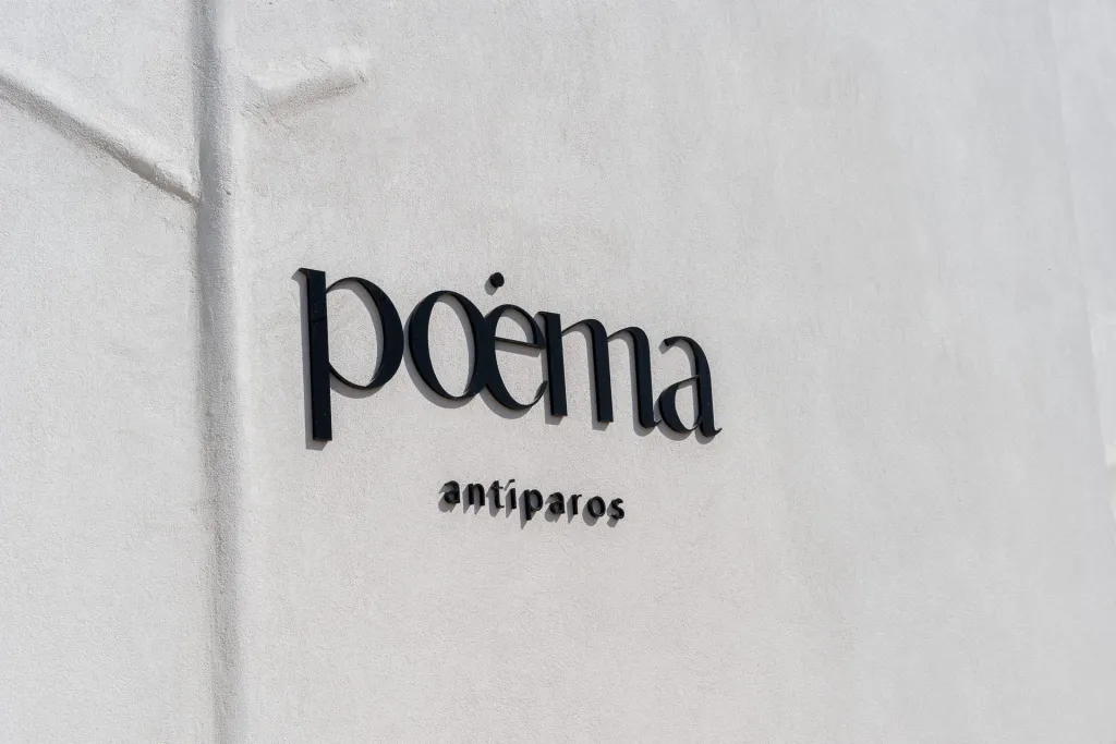 Poema Antiparos, Grčka — fotografija 10