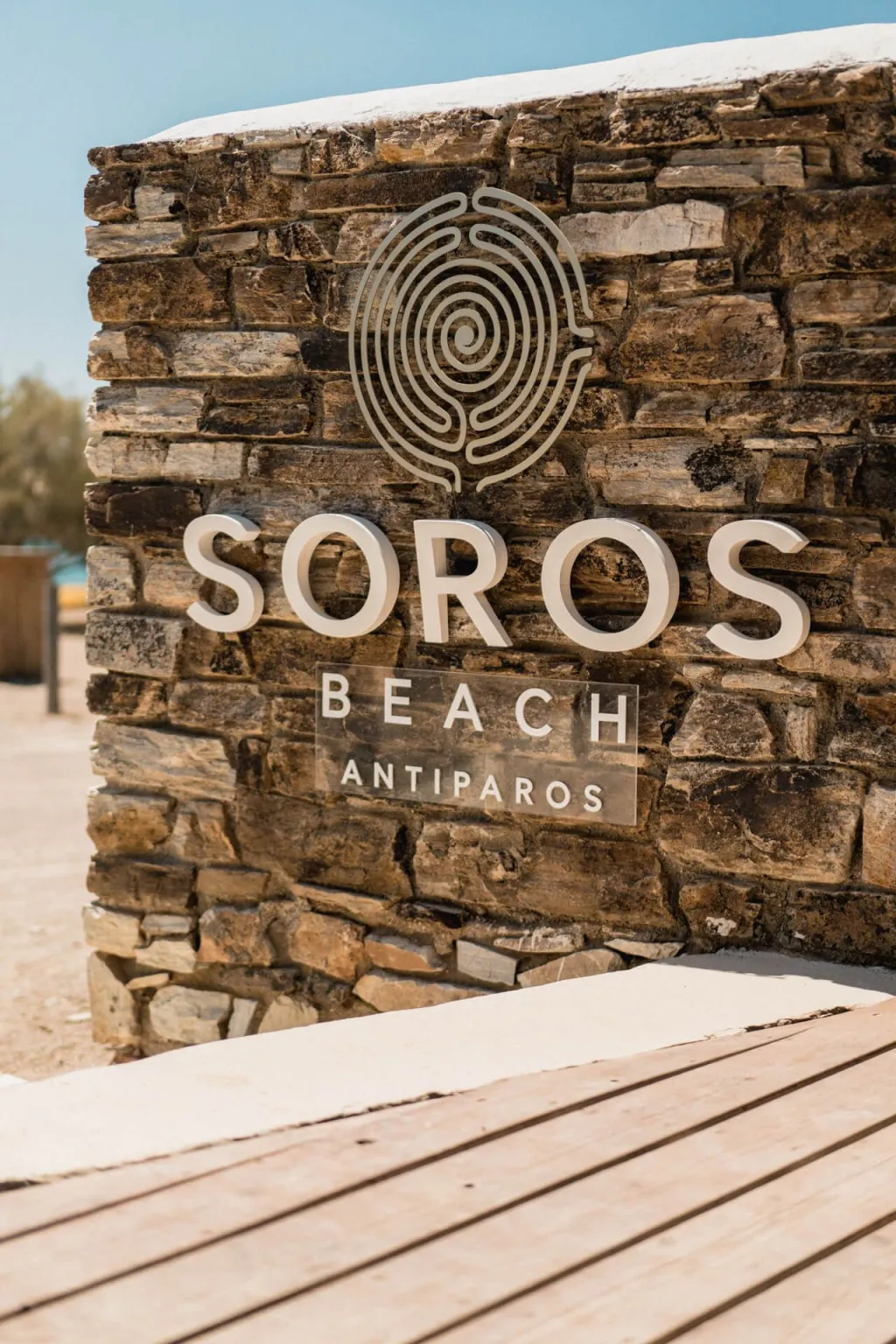 Soros Beach Antiparos, Soros Beah, Grčka — fotografija 30
