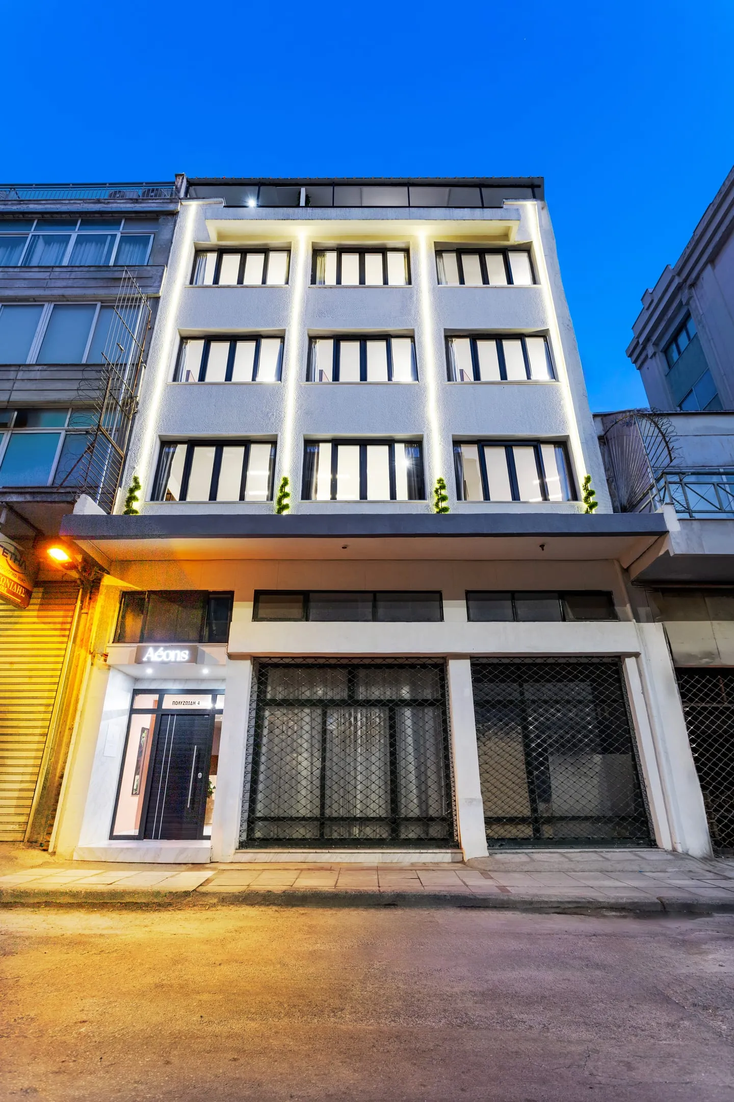 Aeons by Hotelia Hospitality Group, Solun – Vardaris