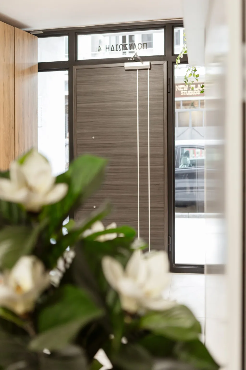 Aeons by Hotelia Hospitality Group, Solun – Vardaris, Grčka — fotografija 40