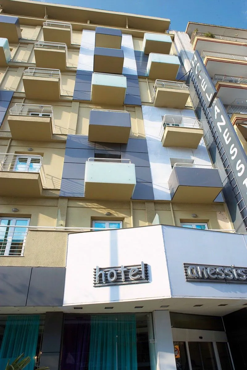 Anessis Hotel Thessaloniki, Grčka — fotografija 27