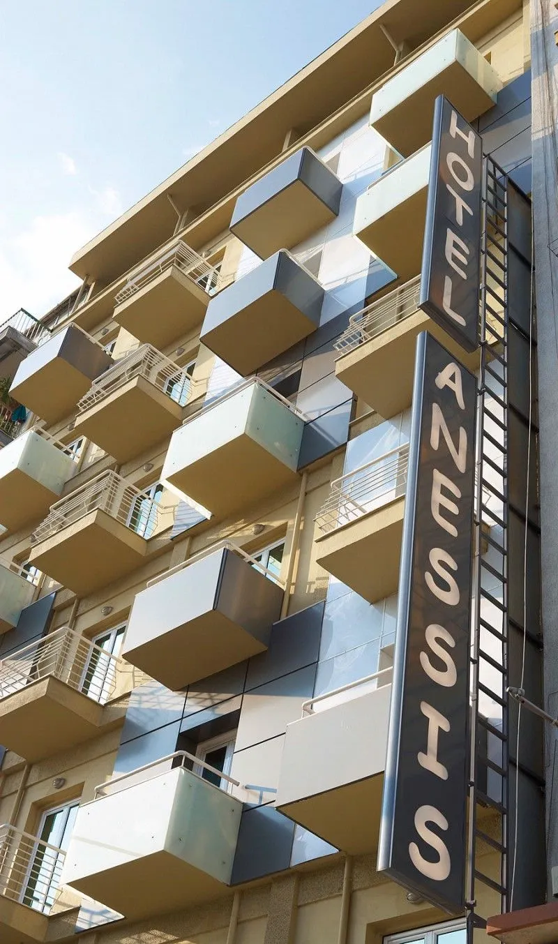 Anessis Hotel Thessaloniki, Grčka — fotografija 33