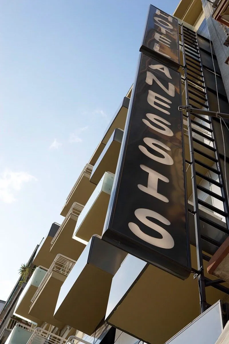 Anessis Hotel Thessaloniki, Grčka — fotografija 34