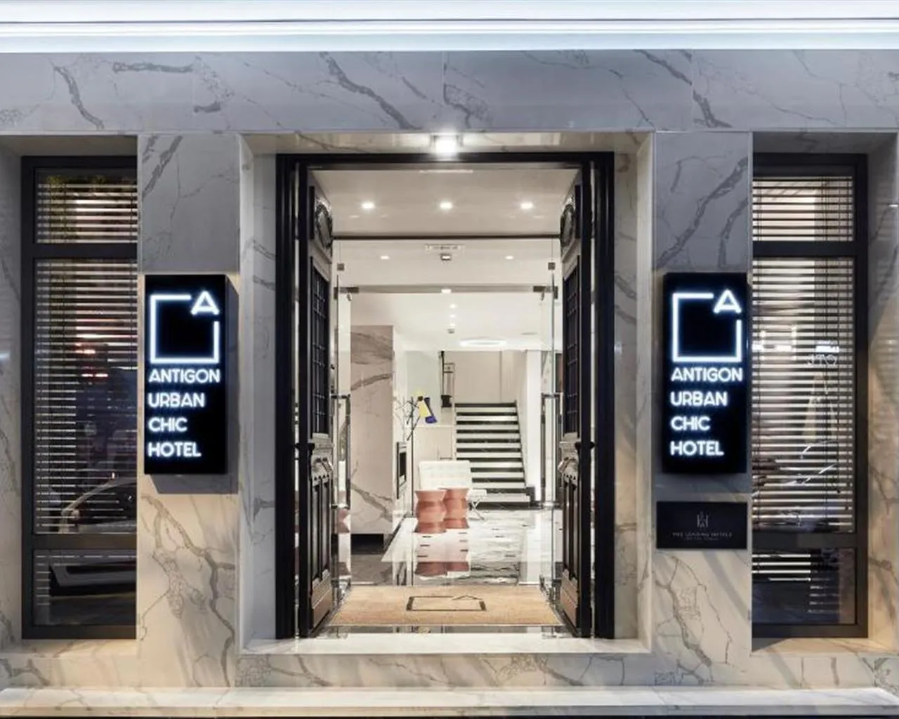 Antigon Urban Chic Hotel, Solun