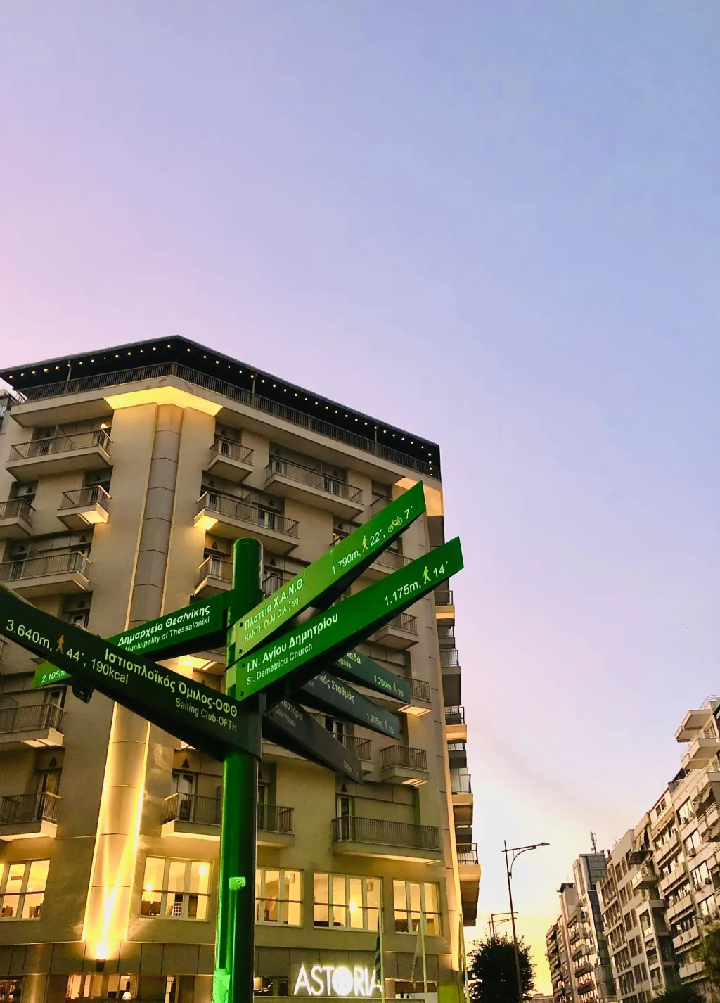 Astoria Hotel Thessaloniki, Grčka — fotografija 58