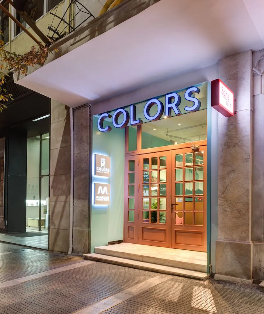 COLORS Urban Hotel, Solun, Grčka — fotografija 13