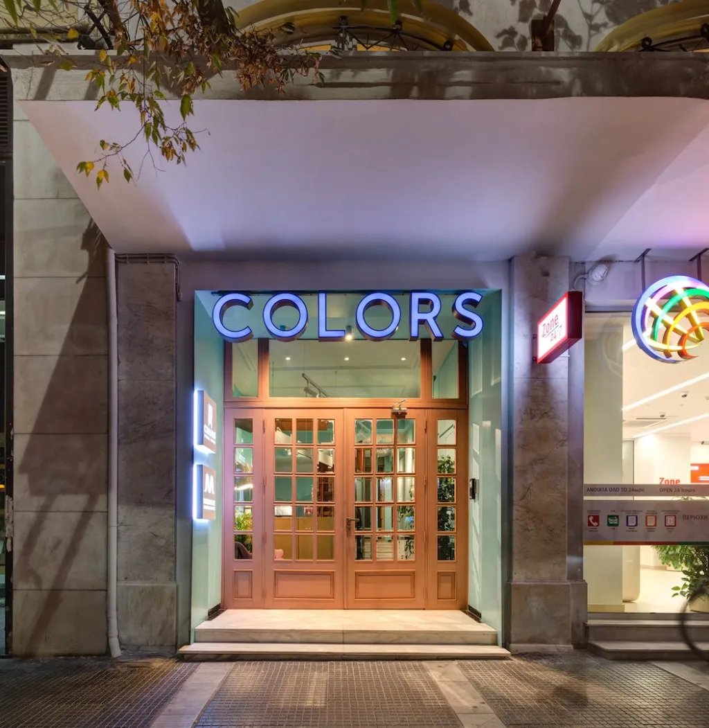 COLORS Urban Hotel, Solun, Grčka — fotografija 14