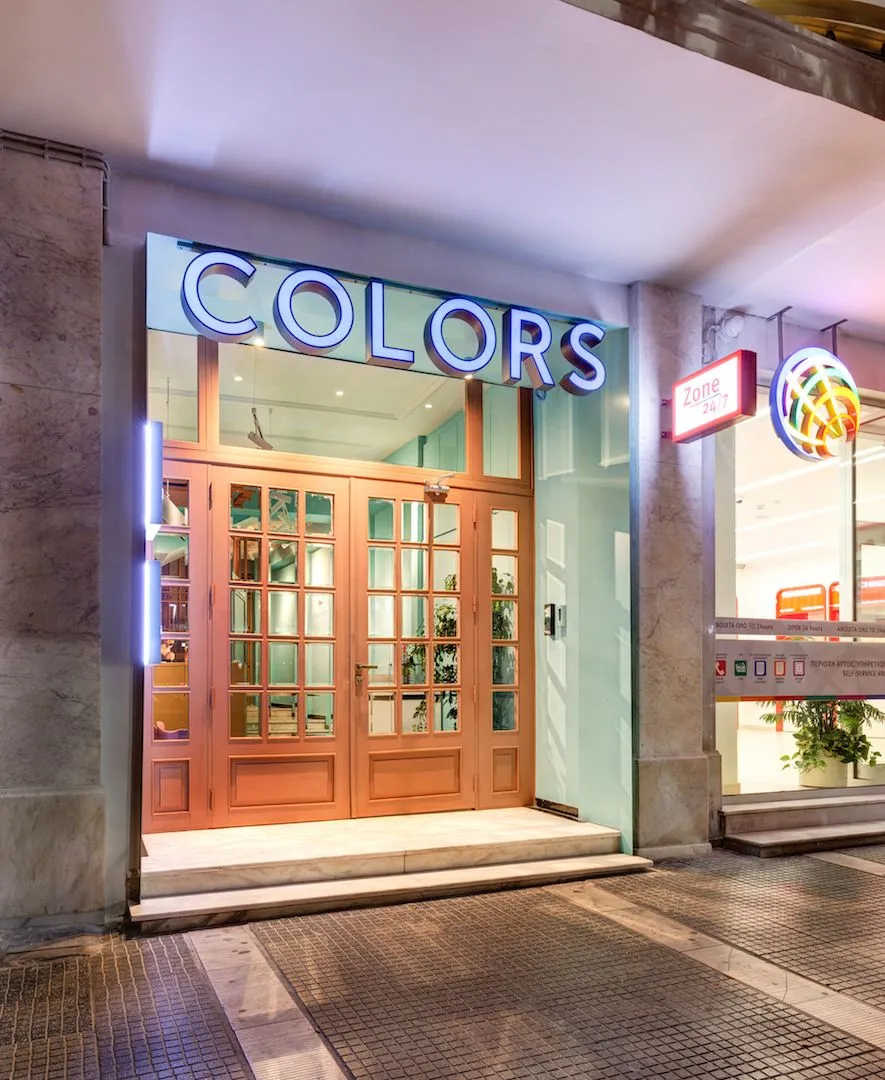 COLORS Urban Hotel, Solun, Grčka — fotografija 20