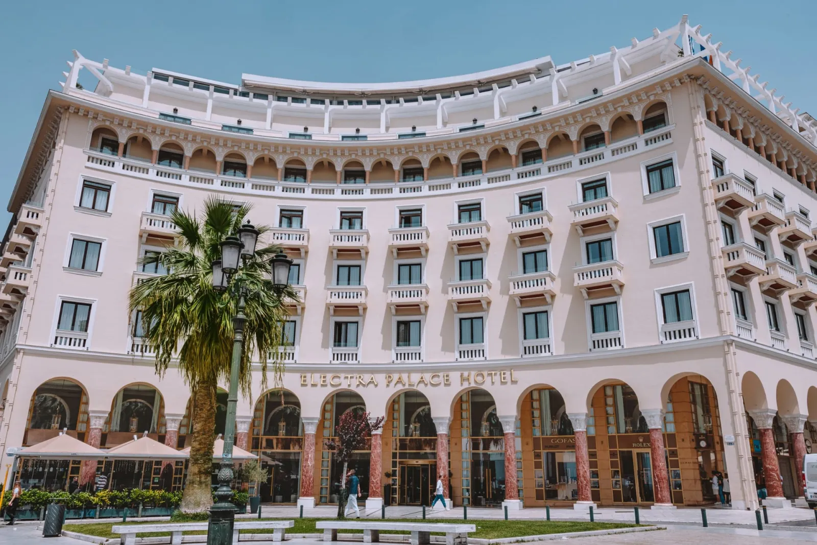 Electra Palace Thessaloniki, Solun