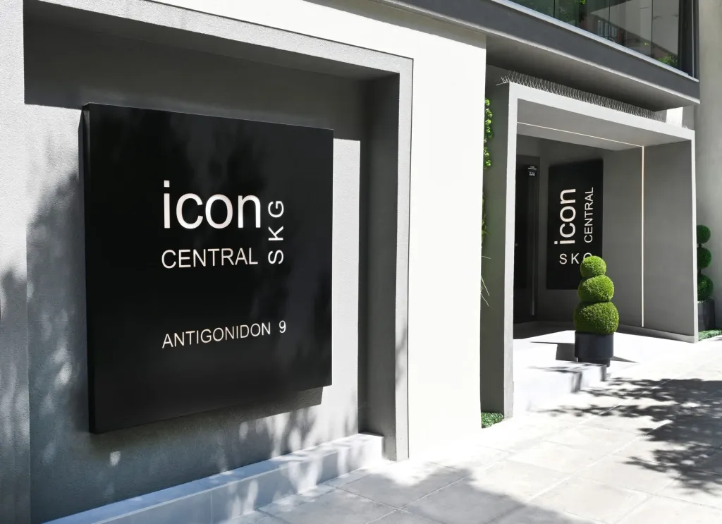 Icon Central SKG, Grčka — fotografija 10