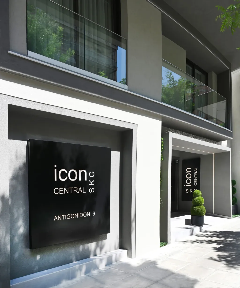 Icon Central SKG, Grčka — fotografija 11